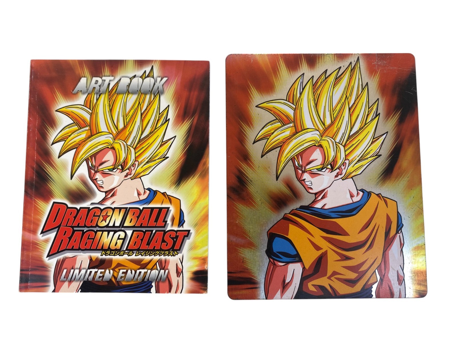 DBZ Dragon Ball Z Raging Blast Limited Edition steelbook Playstation 3