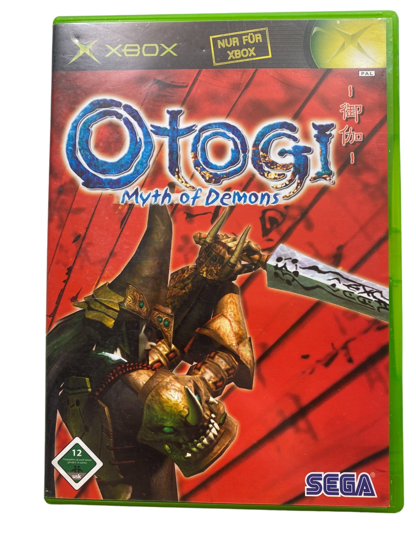 Otogi - Myth Of Demons - Microsoft Xbox
