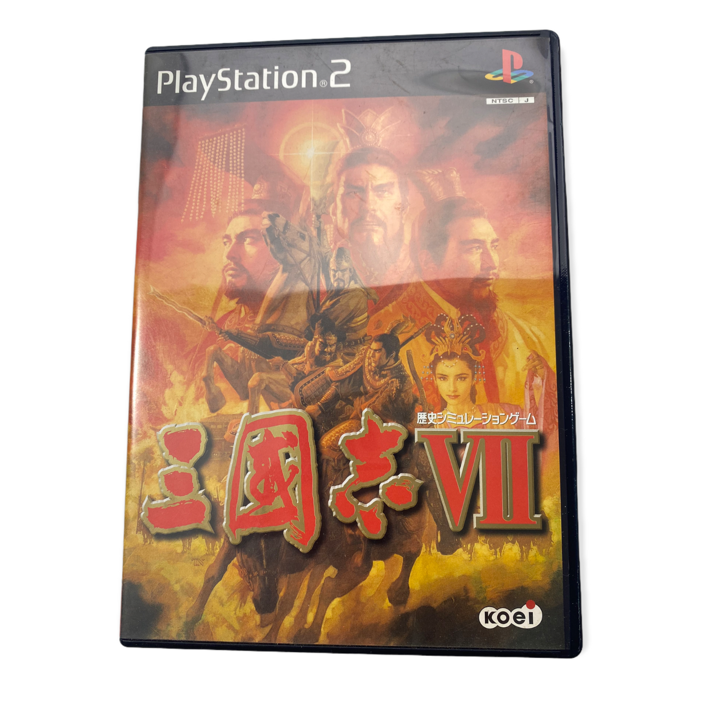 Romance of the Three Kingdoms 7 - Playstation (NTSC-J) Japan