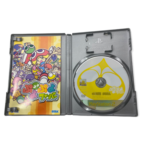 Puyo Puyo Fever - Playstation 2 (NTSC-J) Japan