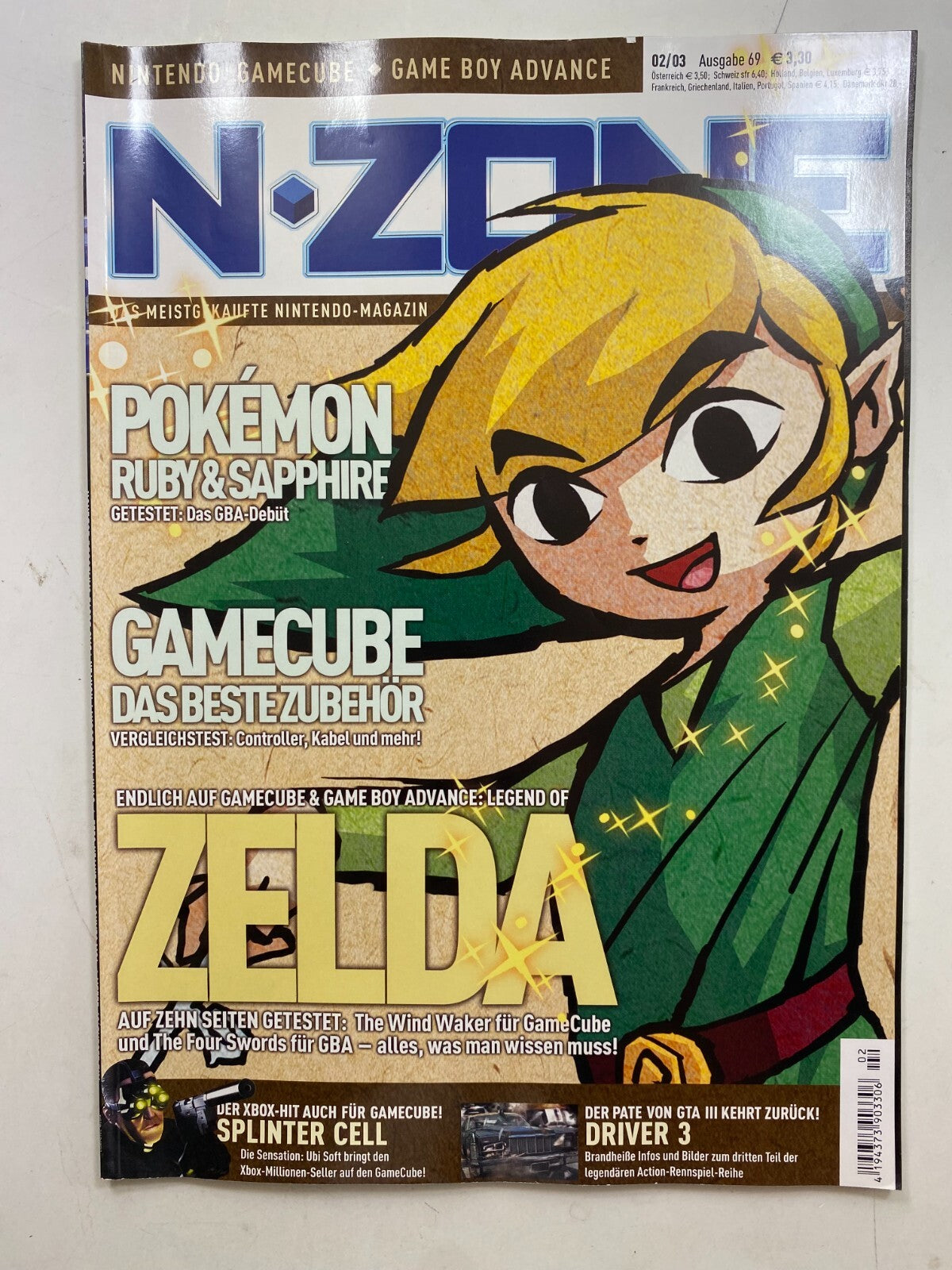 Image #3