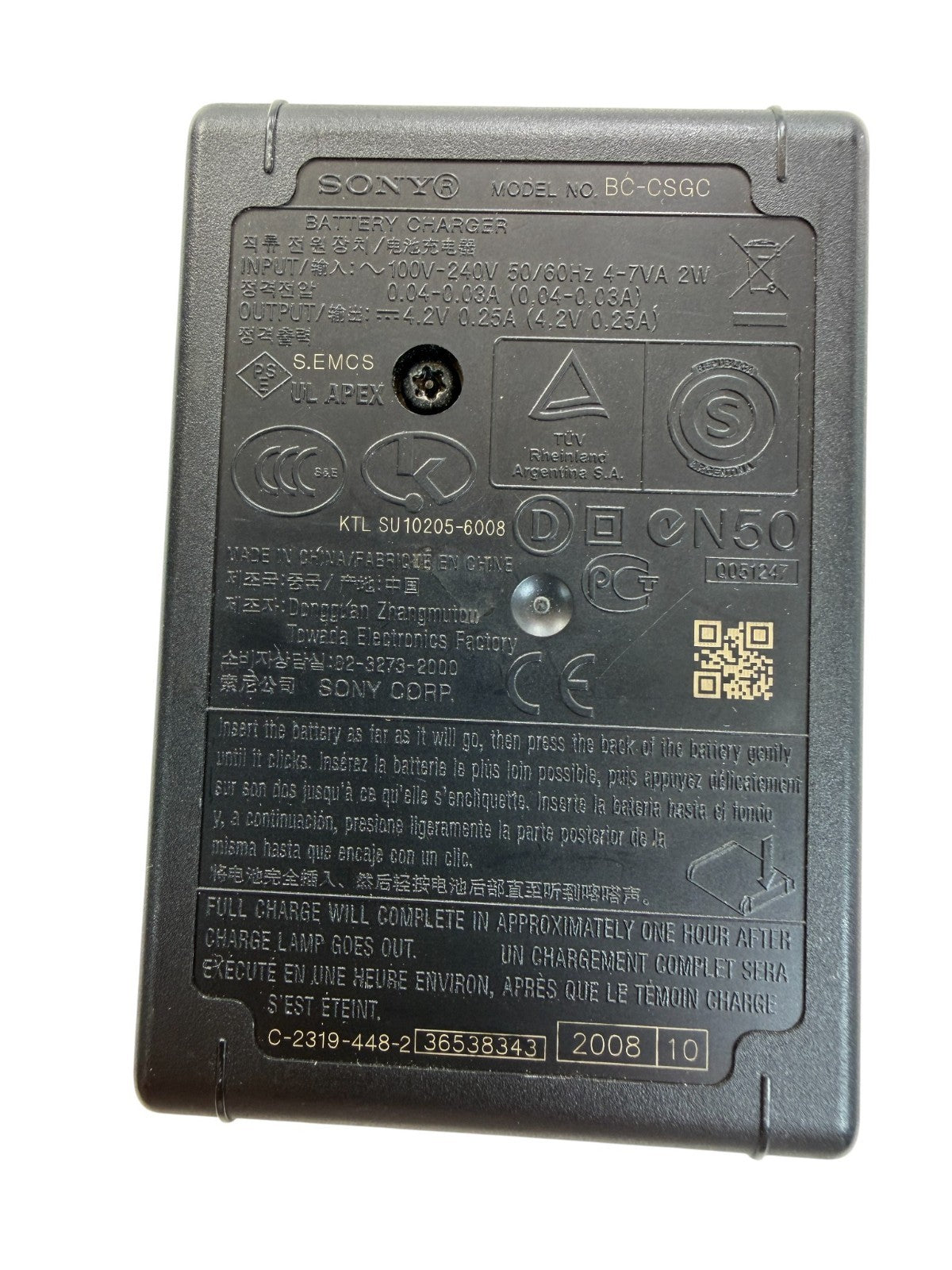Image #3