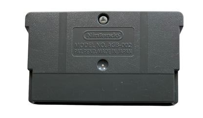 2 Games in 1: Findet Nemo + Die Unglaublichen - Game Boy Advance