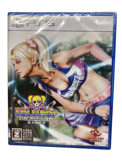 Lollipop Chainsaw RePOP - Playstation 5 (NEU)