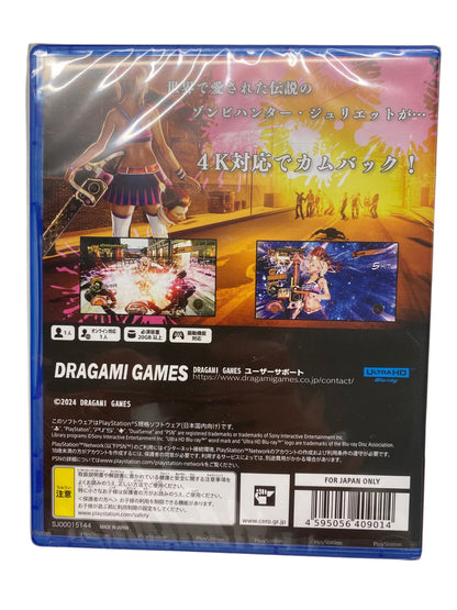 Lollipop Chainsaw RePOP - Playstation 5 (NEU)